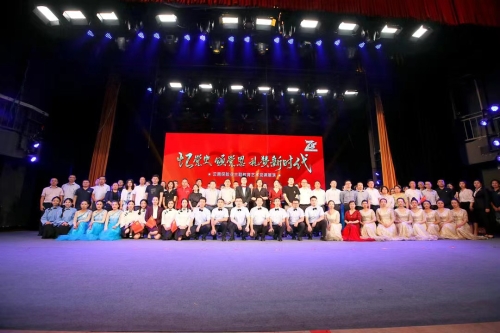 云南 “憶黨史、頌黨恩，禮贊新時(shí)代”藝術(shù)黨課展演 (2)