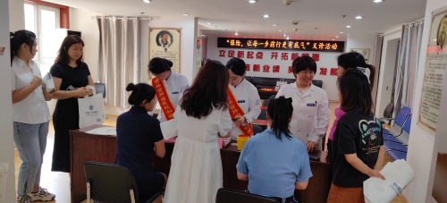 中國大地保險吉林分公司開展“傳遞關(guān)愛，守護健康”7.8 保險公眾宣傳日義診活動 (2)