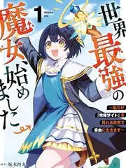 综艺厨房里的诗人画面